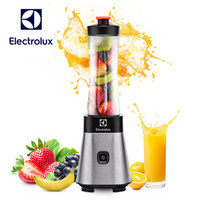 伊莱克斯（Electrolux）榨汁机 料理机 便携随身杯 家用便携式榨汁机 多功能奶昔辅食果汁机 EMB3005