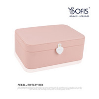 SOFIS 桃心提拉首饰盒 双层大饰品盒首饰收纳盒项链盒简约韩式 生日礼品 粉红色