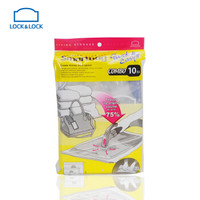 乐扣乐扣衣物棉被子真空压缩袋装衣服大号加厚十件套装收纳袋HSS615S010