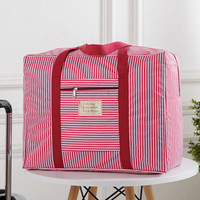 京唐 旅行收纳包收纳袋行李衣物手提整理袋搬家袋打包袋行李袋牛津布防水袋待产包袋子 红色条纹（大号）