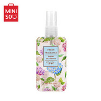 名创优品（MINISO）清新淡香花香润肤香体喷雾100ml 香水男女通用（网红爆款 腋下淡香持久干爽止汗）