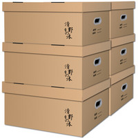 清野の木 搬家纸箱子 收纳箱储物箱整理箱装书纸箱快递纸盒打包箱 加厚加硬55*40*25cm六个装