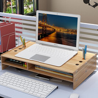万事佳  笔记本电脑显示器屏增高架底座支架办公室桌面收纳盒置物架子JD-Z03 樱桃木