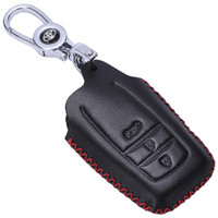 金銮殿(KING ETING)丰田钥匙包真皮钥匙套 汉兰达凯美瑞卡罗拉雷凌皇冠普拉多专用汽车钥匙扣 D款热情红