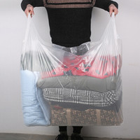 京惠思创 JH0480 加厚防漏背心式手提塑料服装打包搬家装被子收纳袋 白色60*90cm 100只装