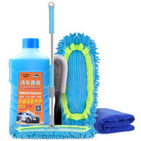 车旅伴 Car Buddy 雪尼尔平板洗车拖把套装(拖把+布套+洗车液500ml+轮毂刷+洗车毛巾30*70cm)HQ-QX073