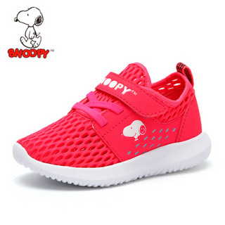 史努比（SNOOPY）童鞋儿童运动鞋 男童女童休闲透气单网跑步鞋 S812A2805洋红30
