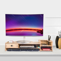 Vilscijon维简电脑显示器增高架子办公桌面置物架 液晶显屏底座托支架键盘整理收纳柜 木质纹大号2270