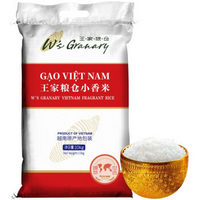 越南进口 王家粮仓 越南原装小香米 长粒大米10KG