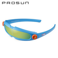 保圣(prosun)太阳镜儿童太阳镜偏光眼镜墨镜运动护目镜 PK1503 P09镜框浅蓝色/镜片黄绿色