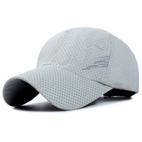 GLO-STORY 棒球帽男 户外运动速干帽子遮阳休闲鸭舌帽MMZ824253 浅灰色