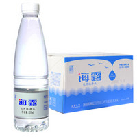 海露 海洋天然水 饮用纯净水 520ml*24瓶 整箱装（新能源产品）