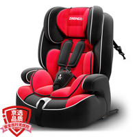 众霸(ZHONGBA)汽车儿童安全座椅isofix硬接口 适合约9个月-12岁(9-36kg)宝宝 活泼红