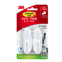 3M  高曼无痕防水免打孔厨房挂钩帖墙壁中号2只装 承重1.36kg