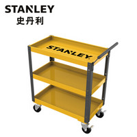史丹利（Stanley）  3格工具推车  STST73833-8-23（付款后5-10天发货）