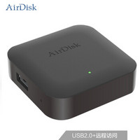 airdisk AirDisk USB2.0移动网络硬盘盒 家庭个人云存储黑色 轻nas私有云盘移动硬盘转换器 无盘标配Q1