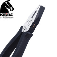 马牌(KEIBA)进口电工平嘴钳 SR-107 老虎钳 不锈合金轴环 平咀钢丝钳 7寸175mm