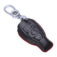 金銮殿(KING ETING)奔驰钥匙包真皮钥匙套 汽车钥匙扣 C款一键启动热情红