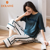 多拉美夏季女士睡衣甜美少女中袖家居服女夏可外穿套装两件套 HT822109 墨绿 L
