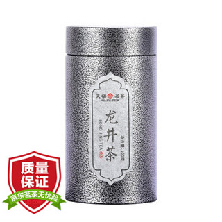 天福茗茶 2019早春龙井茶 浙江龙井绿茶叶特级 100克罐装