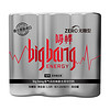 中粮荷兰进口 bigbang 嗨棒 无糖含气瓜拉纳复合果味饮料250ml*6罐