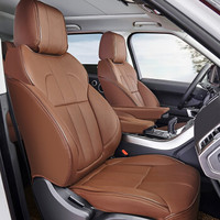 百德(SAFEBET)定制全包围坐垫 18款奔驰GLE400 E300 C200L GLC260 G500 宾利棕 厂家定制直发