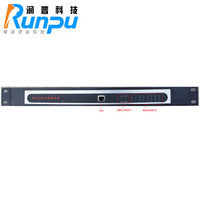 润普 Runpu RHSATA-16W嵌入式录音仪 1TB硬盘 网络查询备份