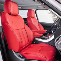 百德(SAFEBET)定制全包围坐垫 路虎揽胜运动版行政版揽胜星脉发现5极光 中国红 厂家定制直发