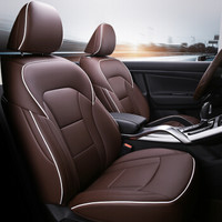 紫风铃 吉利博越专用汽车坐垫 原车线条专车订制汽车座垫全包围四季通用皮革汽车座套 现货 尊贵咖-标准版