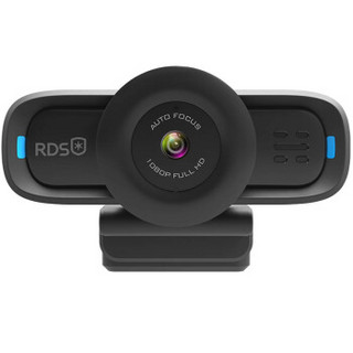 锐达视（RDS）自动对焦1080P高清视频会议美颜直播电脑USB摄像头 想家沃家视讯IPTV电视通话摄像头