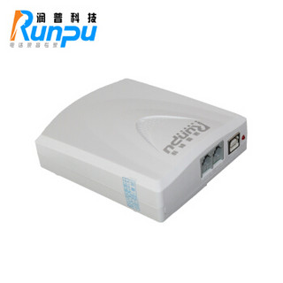 润普 Runpu USB01电话录音盒 有线电话机录音 USB电脑管理