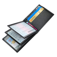 越野兵  驾驶证套真皮多功能驾照皮夹证件包头层牛皮超薄机动车行驶证二合一