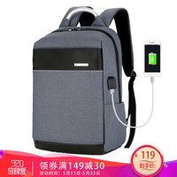 云动力 双肩电脑包15.6英寸商务防水笔记本电脑包时尚休闲充电书包 YD100L 时尚灰色