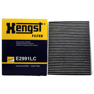 Hengst 汉格斯特 E2991LC 空调滤清器 空调滤芯 空调格