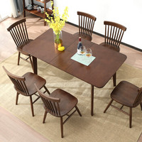家逸实木餐桌可伸缩简约长方形饭桌 小户型餐桌胡桃色