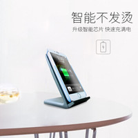 欧克士 OKSJ 三星无线充电器 苹果X/iPhone8/8P安卓手机小米华为通用 立式独立散热双频大功率 S6