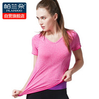 帕兰朵（PLANDOO）女士运动T恤女训练短袖T恤健身弹力跑步修身速干透气瑜伽服上衣女 梅红L码
