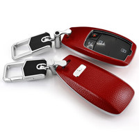 赛邦（SAIBON）奔驰钥匙包S/E/C级c200l/180l glk/e300l glc260钥匙扣gla200 保护壳钥匙套智能款插入款套装