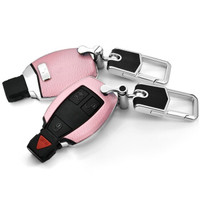 赛邦（SAIBON）奔驰钥匙包S/E/C级c200l/180l glk/e300l glc260钥匙扣gla200 保护壳钥匙套智能款插入款套装