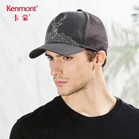 卡蒙（Kenmont）km-3545 反光棒球帽太阳帽男士遮阳帽夏天防晒户外透气防紫外线鸭舌帽 深灰色 可调节58.5cm