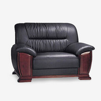好事达易美定制单人办公沙发 实木框架西皮高密度定型海绵会客沙发 GD022