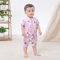 贝吻BABY KISS 婴儿连体衣婴儿衣服薄款纱布新生儿衣服防蚊B6156 迷彩粉66码