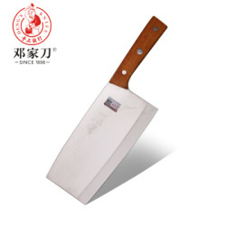 邓家刀 重庆老字号 金毕木锻打斩刀切片刀菜刀 斩切刀 JB-616 *4件