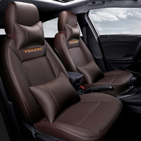 紫风铃别克威朗专用汽车坐垫全包围2015款2016款2017款2018款汽车座垫专车订制座垫四季通用 咖色-豪华版