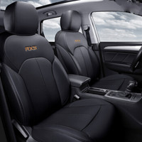 紫风铃 荣威RX5汽车坐垫专车专用全包围座套2015款 2017款四季通用皮革汽车座垫订制原车纹路 黑色-标准版