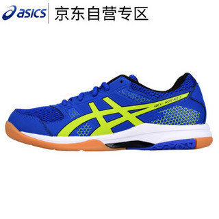 ASICS 亚瑟士 羽毛球鞋男款 乒乓球鞋夏季透气网面专业运动鞋 B706Y-4589 GEL ROCKET 8 39.5