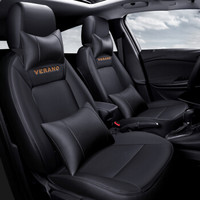 紫风铃别克威朗专用汽车坐垫全包围2015款2016款2017款2018款汽车座垫专车订制座垫四季通用 黑色-豪华版