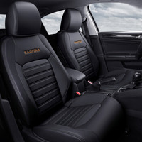 紫风铃大众速腾全包围汽车座垫定制原车纹路2018款2017款2016款2015款专车专用座套四季通用 黑色-标准版
