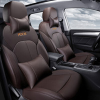 紫风铃 荣威RX5汽车坐垫专车专用全包围座套2015款 2017款四季通用皮革汽车座垫订制原车纹路 咖色-豪华版