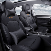 紫风铃 荣威RX5汽车坐垫专车专用全包围座套2015款 2017款四季通用皮革汽车座垫订制原车纹路 黑色-豪华版